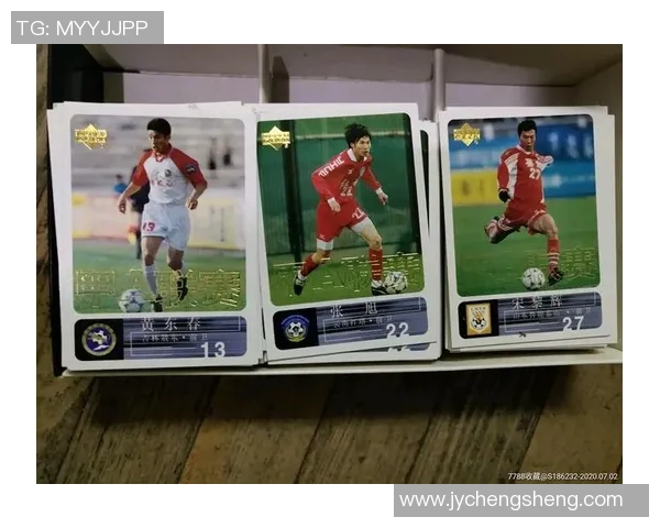 兔年限定足球球星卡收藏热潮全面来袭见证绿茵传奇闪耀时刻