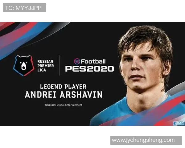 足球球星思维导图分析与全球足球运动发展趋势探讨 足球球星思维导图分析与全球足球运动发展趋势探讨