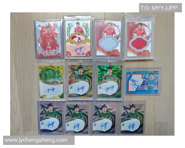 如何拆解足球球星卡提升收藏价值及鉴定技巧