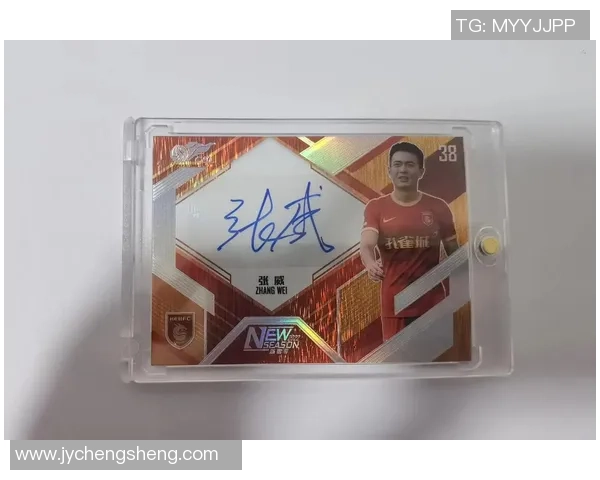 足球球星卡交易市场揭秘 如何找到稳定的货源与获取策略 足球球星卡交易市场揭秘 如何找到稳定的货源与获取策略